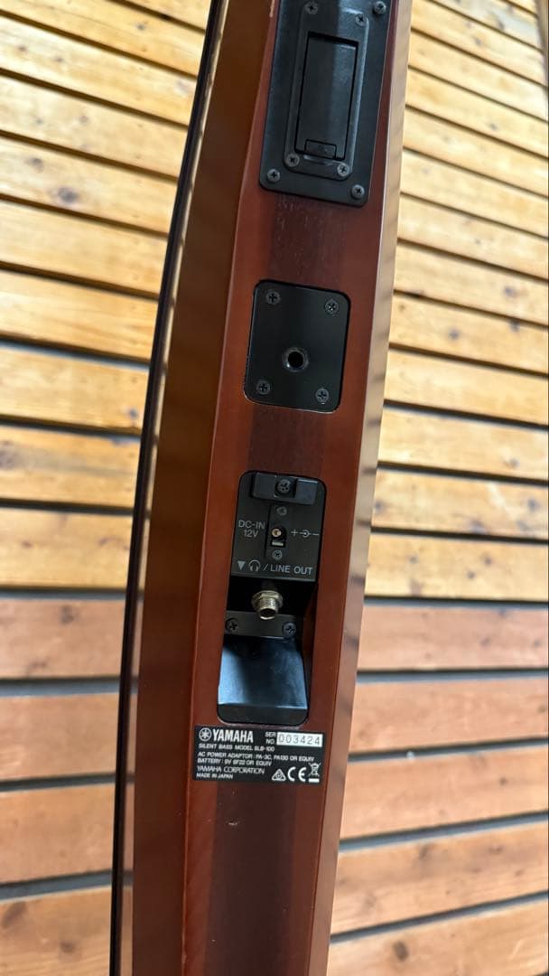 YAMAHA SLB100 【専用ソフトケース＋専用スタンド付き】