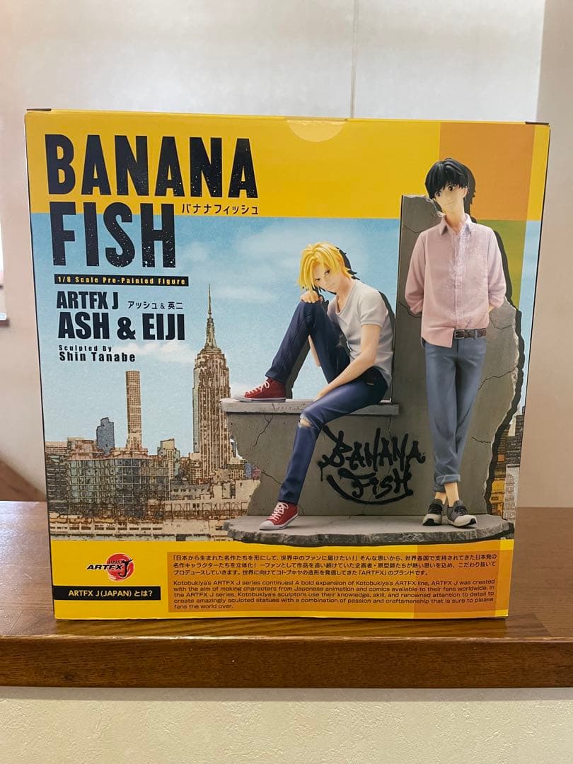 ARTFX J アッシュ&英二 コトブキヤ 1/8 フィギュア