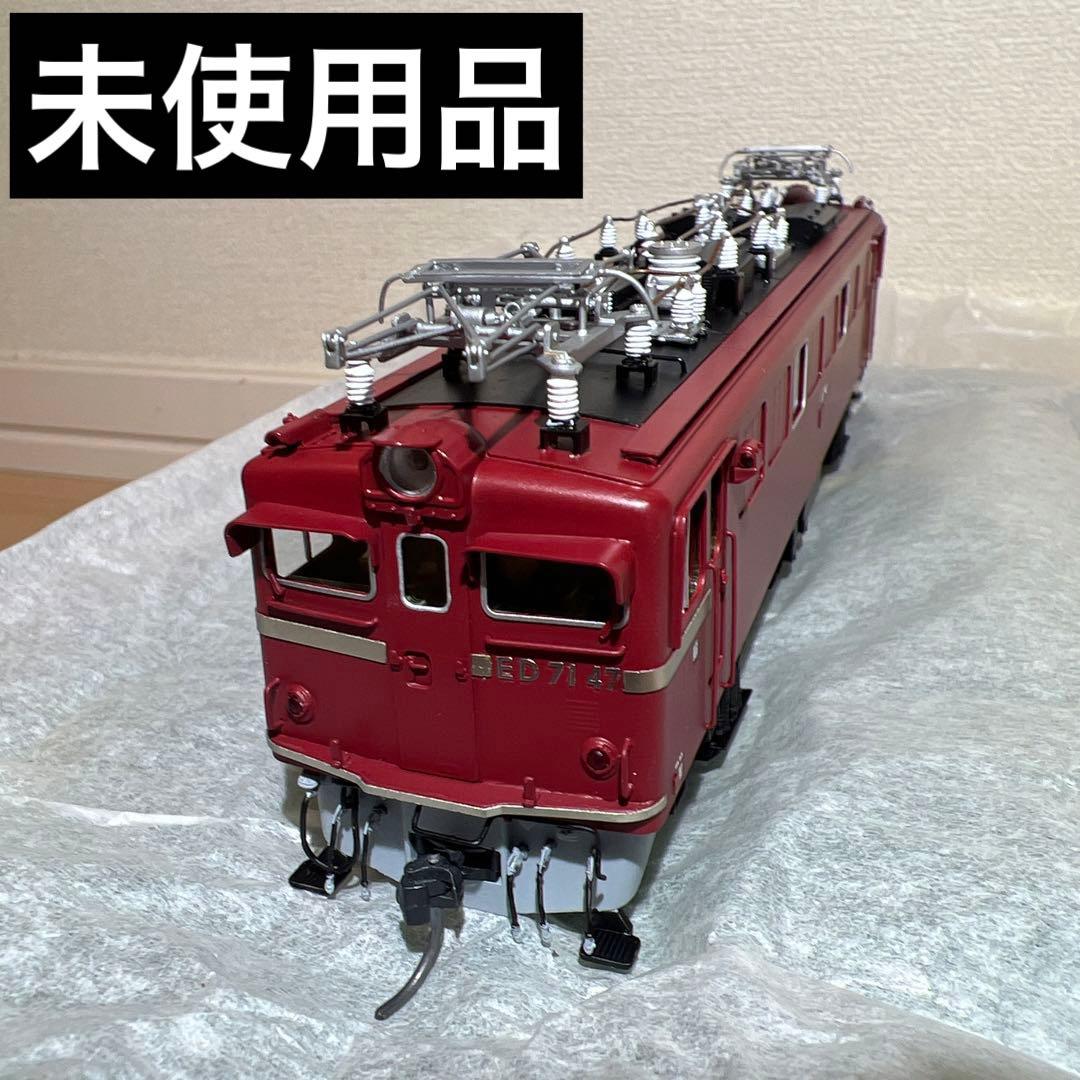 鉄道模型　HOゲージ　MORE　ED71（ニ次型）　47号機
