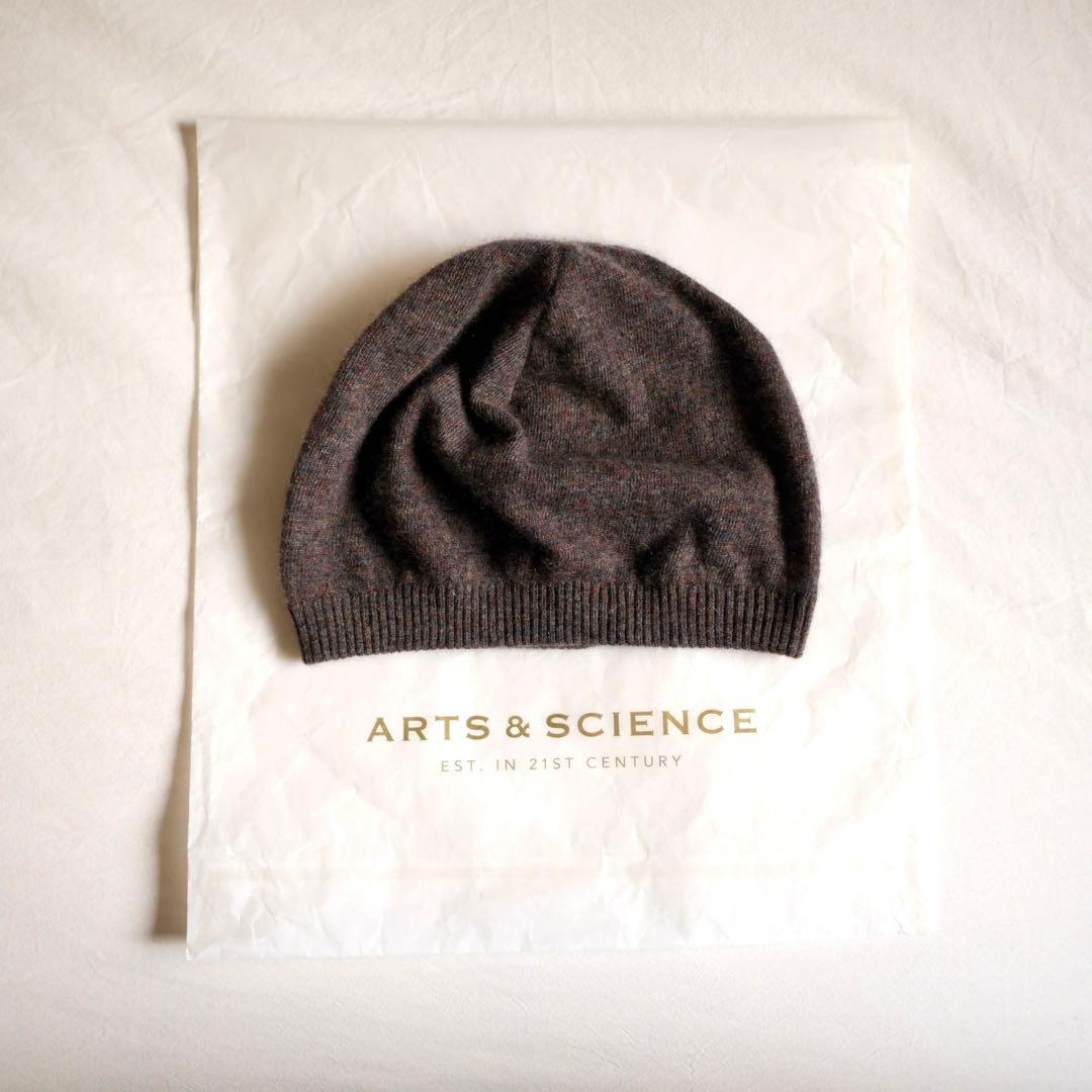 ARTS&SCIENCE coeur カシミヤニット帽
