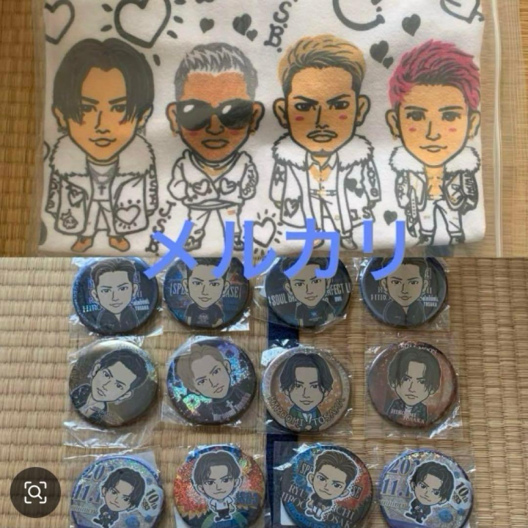 三代目フェイスタオル 三代目 ビッグタオル 登坂広臣缶バッジ 登坂広臣75mm