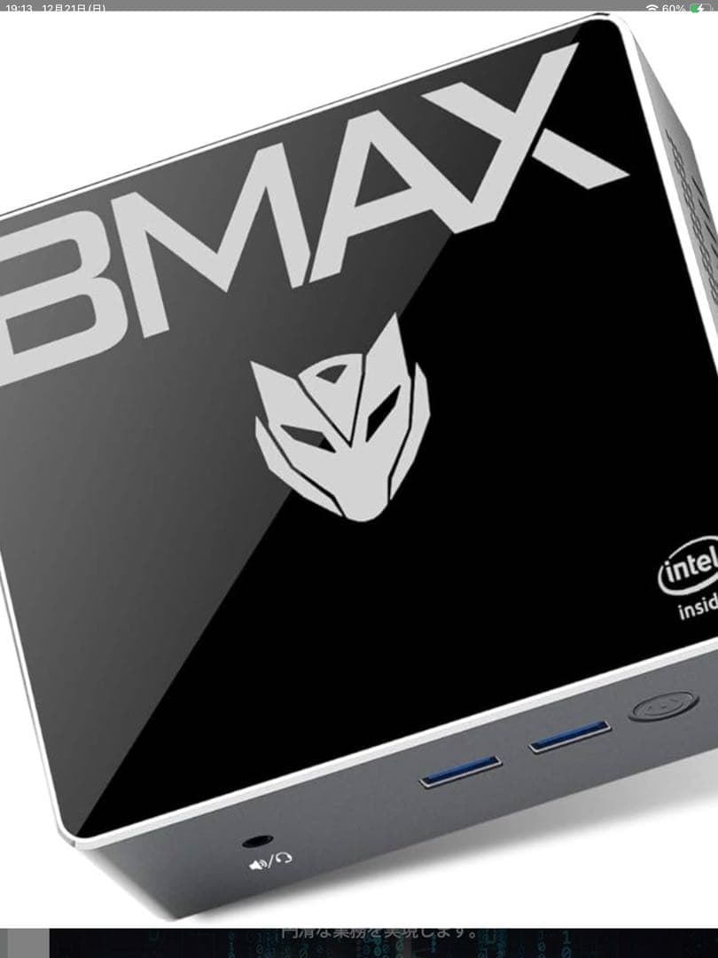 Bmax ミニpc B3 8GB+128GB SSD