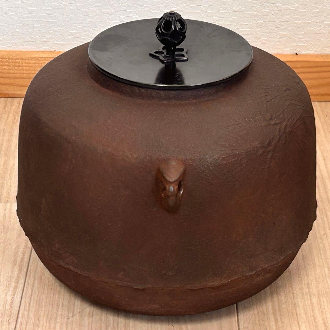 釜師 菊地政光 尻張釜 老松文 炉釜 共箱 茶道具　-484-