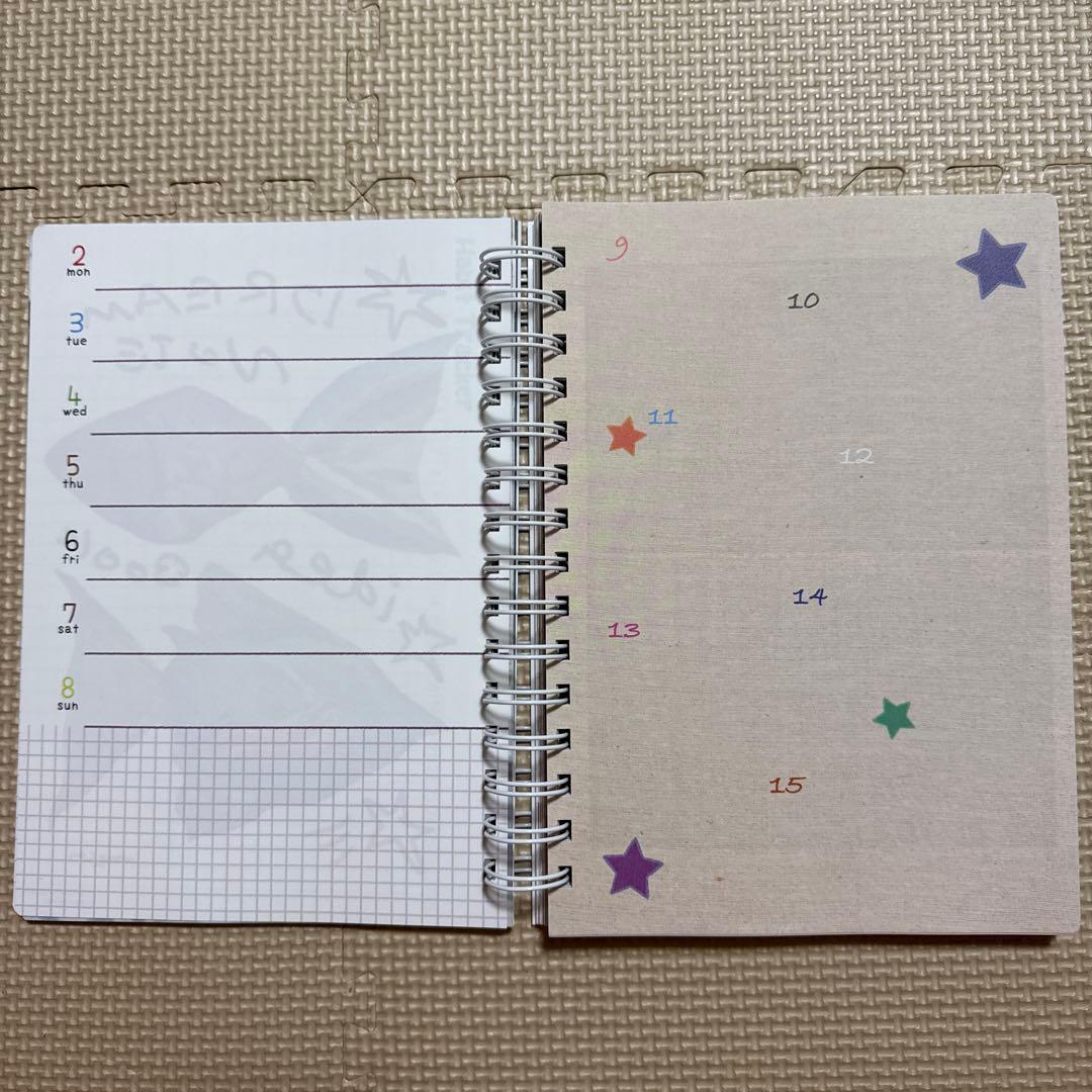 早い者勝ち！Atelier Dorf 2026 Diary A5サイズ