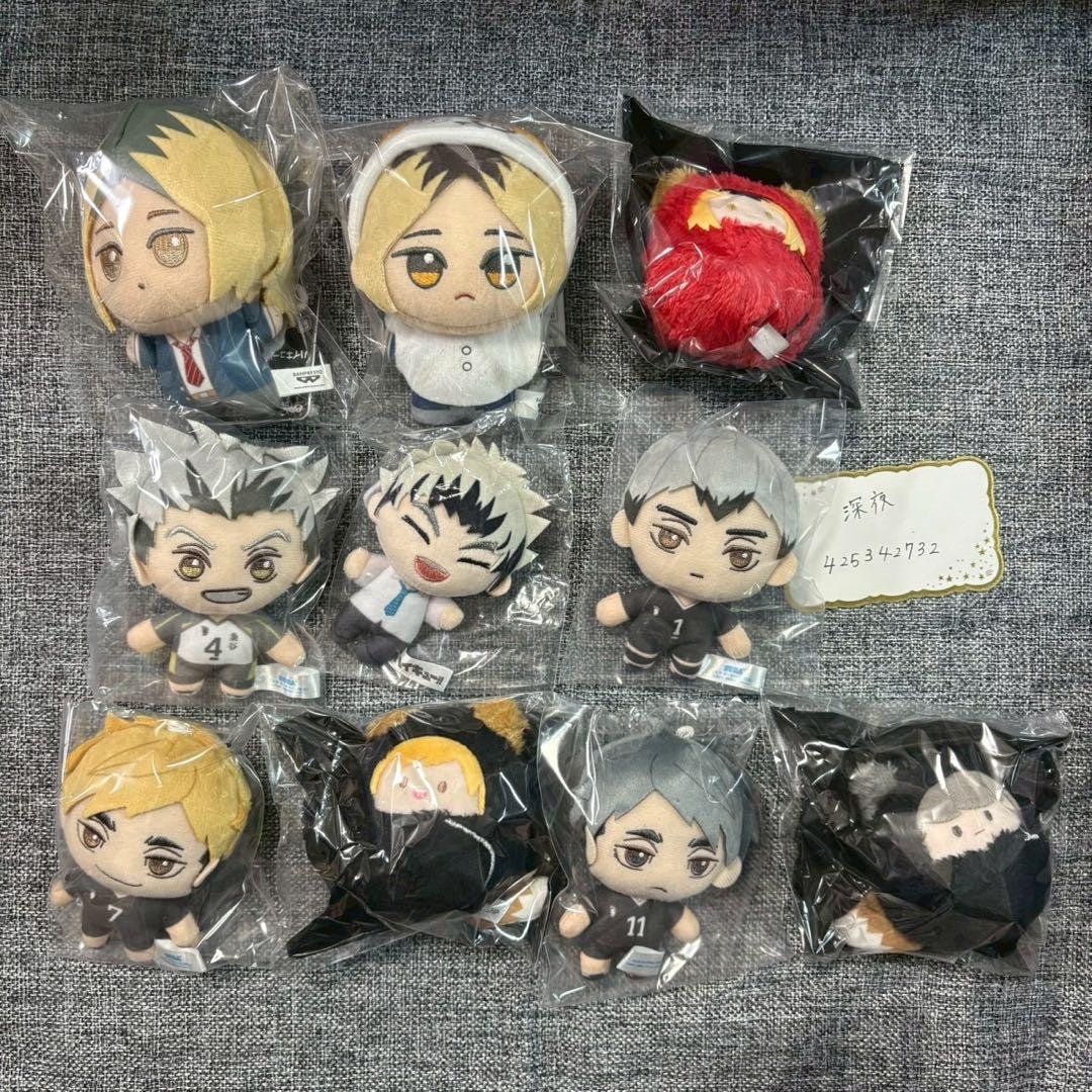 ハイキュー まとめ売り ちびぐるみ メタリック缶バッジ 極楽湯 孤爪 黒尾 宮侑