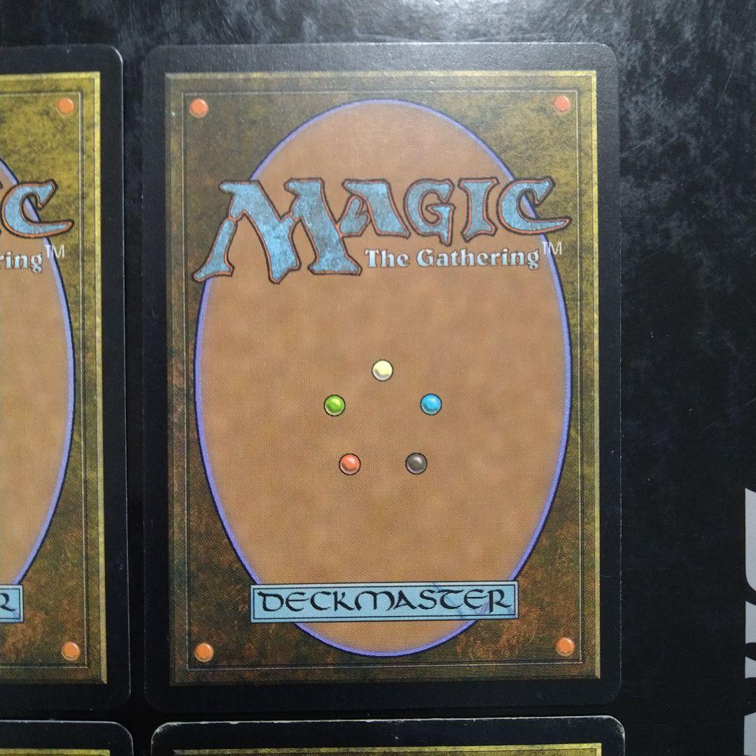 翻弄する魔道士 日本語 4枚セット