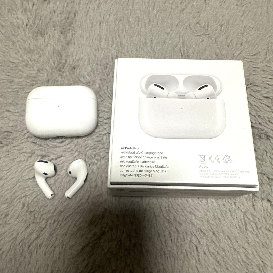 【値下げ中】AirPods Pro MegaSafe 充電ケース付き