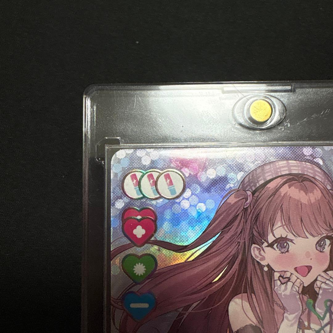 ラブカ　藤島慈　SEC　１枚