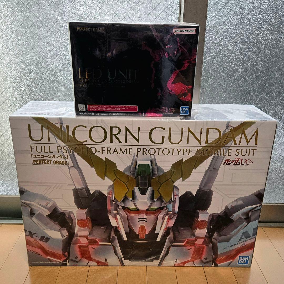 【新品】PG 1/60 RX-0 ユニコーンガンダム＆LEDユニット