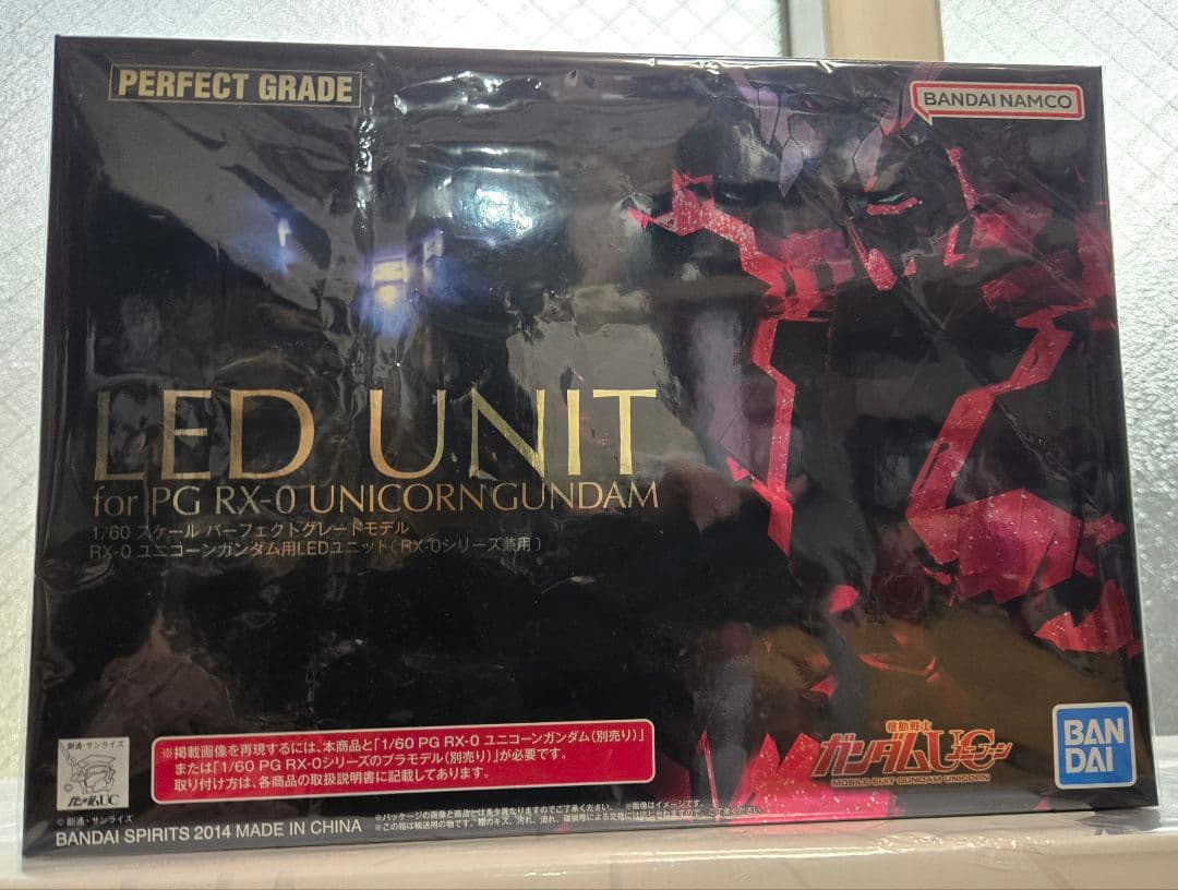 【新品】PG 1/60 RX-0 ユニコーンガンダム＆LEDユニット