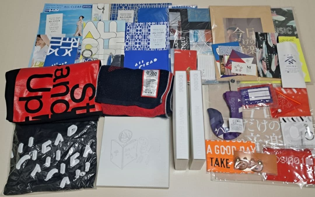 坂本真綾 ファングッズ詰合せ 会報、カレンダー、各継続特典、ライブ関連商品その他