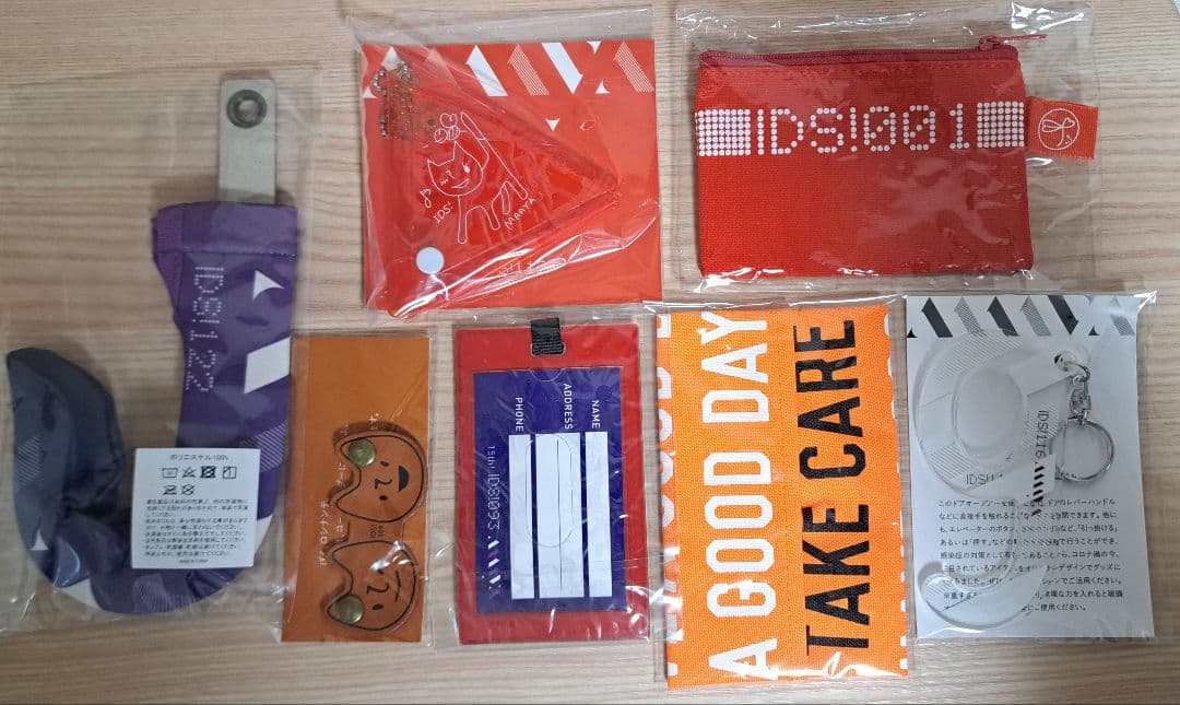 坂本真綾 ファングッズ詰合せ 会報、カレンダー、各継続特典、ライブ関連商品その他