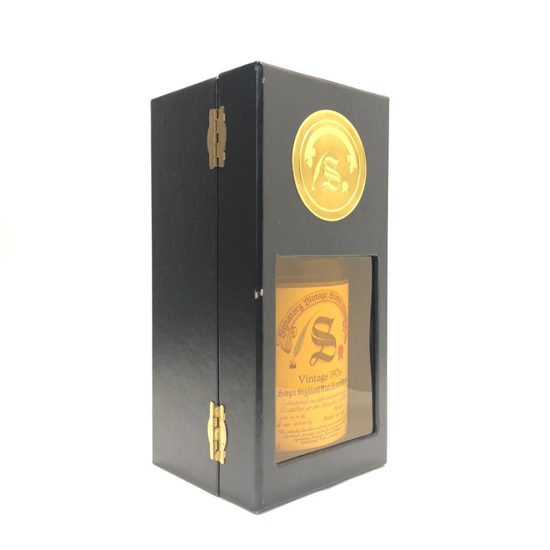 シグナトリーヴィンテージ トマーティン14年1976-1990 75cl 55％