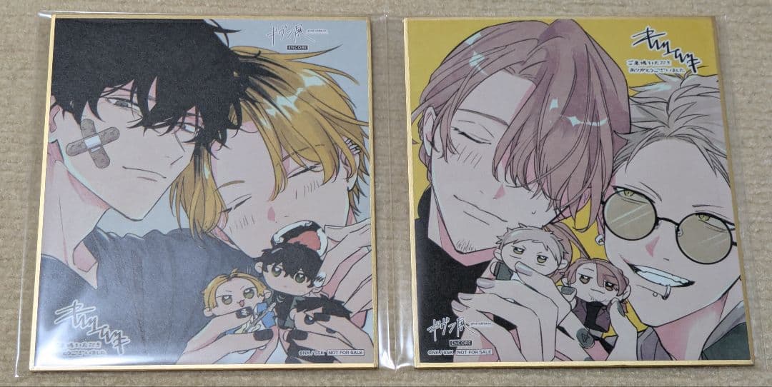 【ギヴン展】・【ギヴン アニメイトカフェ】 グッズ＆特典セット(画像1、2枚目)