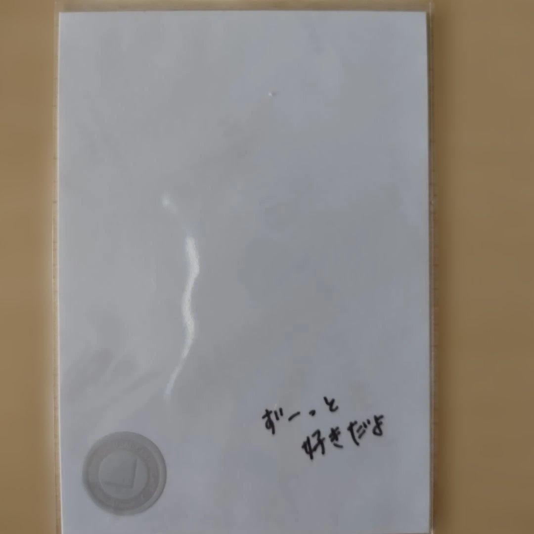 【ジジ】櫻坂46 増本綺良 2024年クリスマスサンタ衣装座り サイン入り