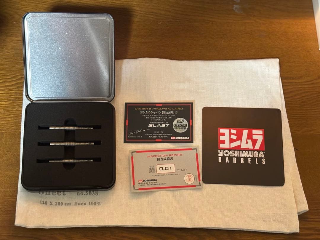 【美品】ヨシムラバレルズ　BLAST2022