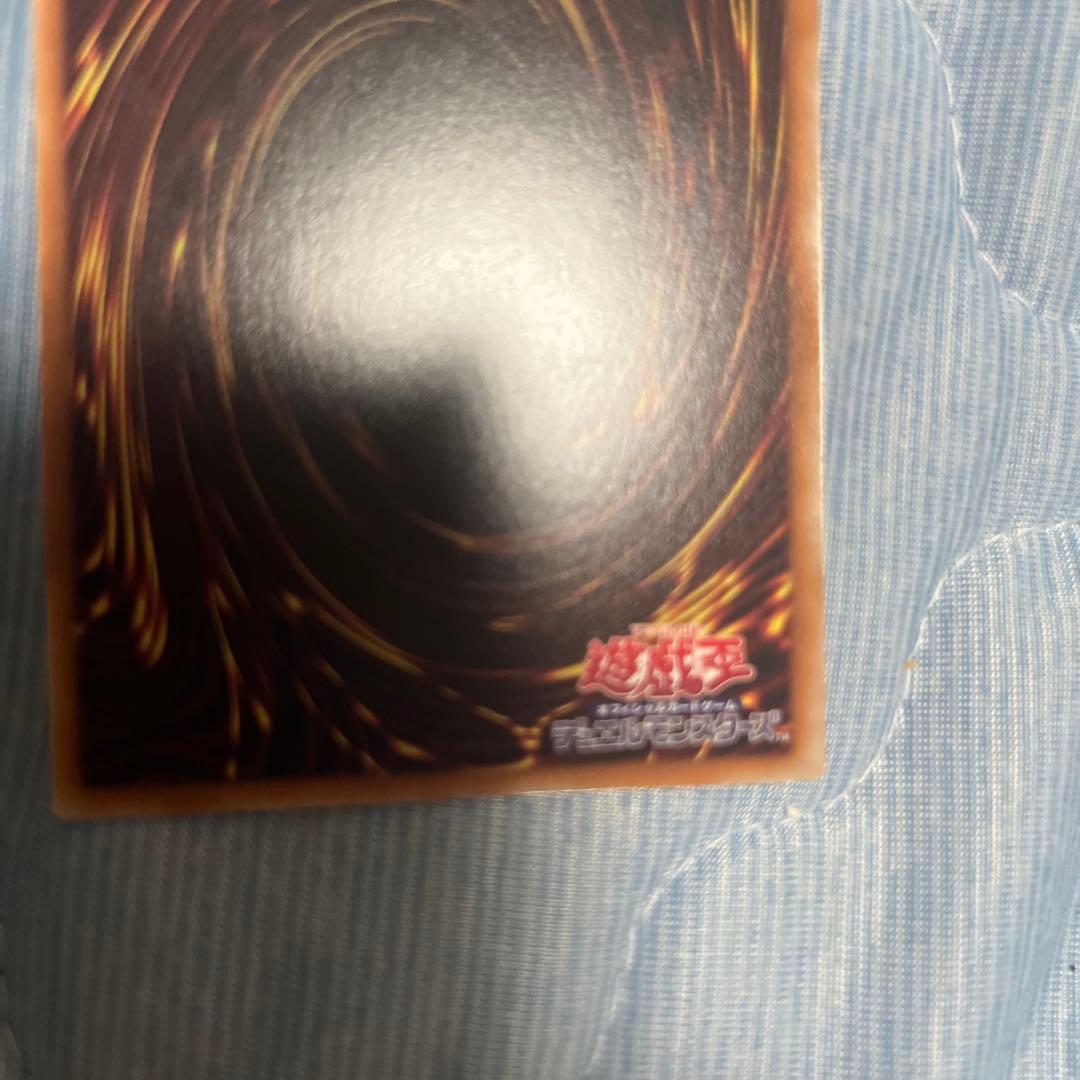 遊戯王 オオヒメの御巫