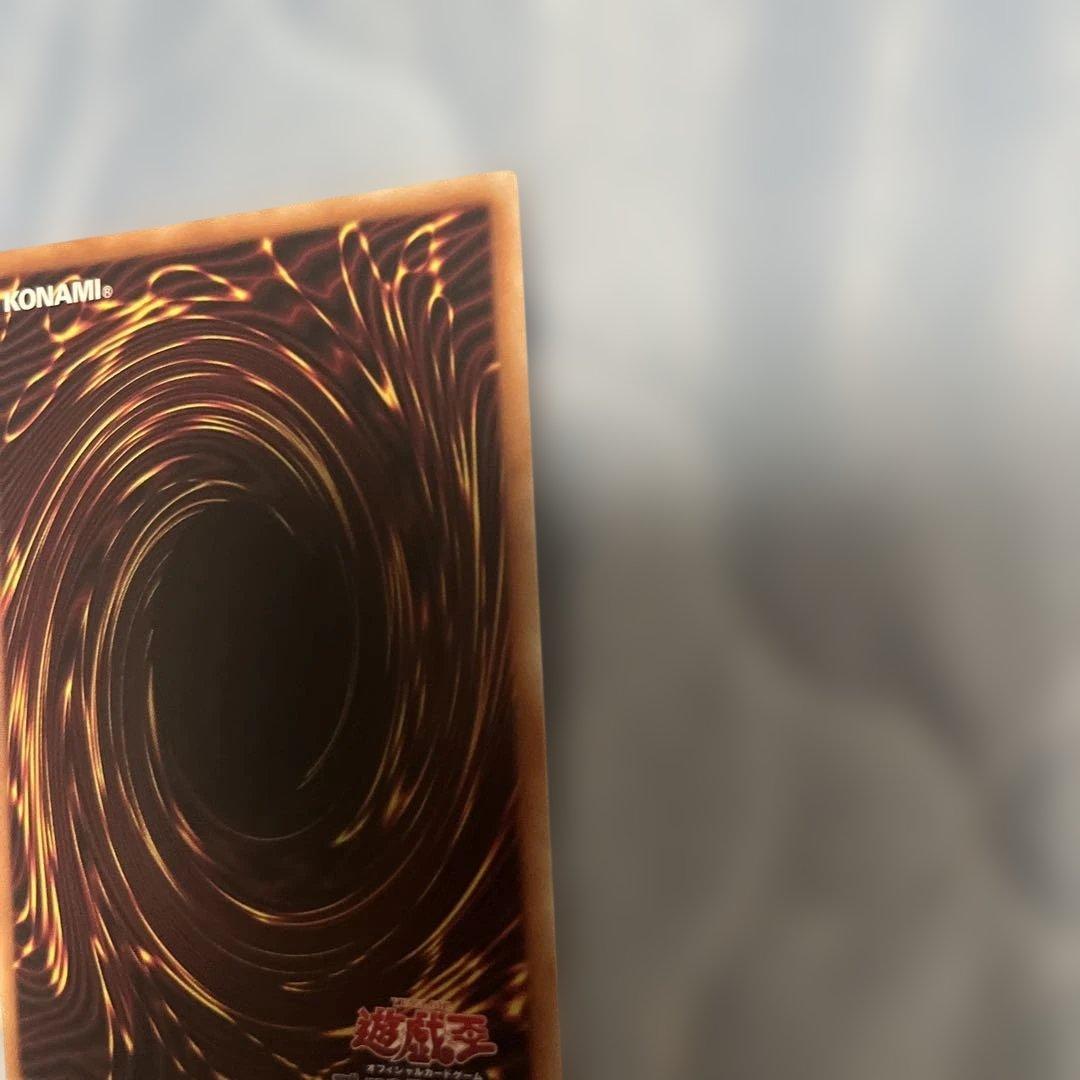 遊戯王 オオヒメの御巫