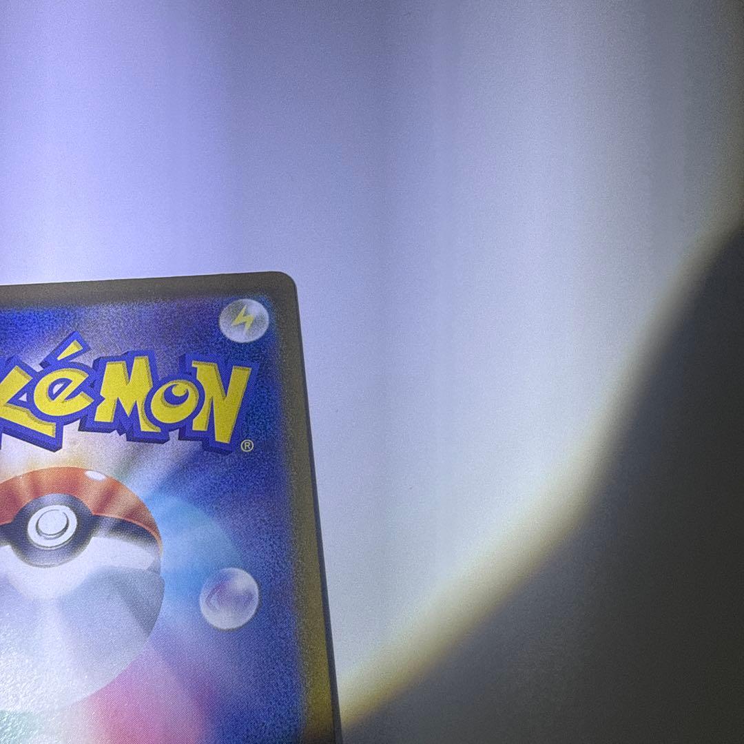 プロフ必ず読んで★ ブラッキーEX SR 280 HP ポケモンカード