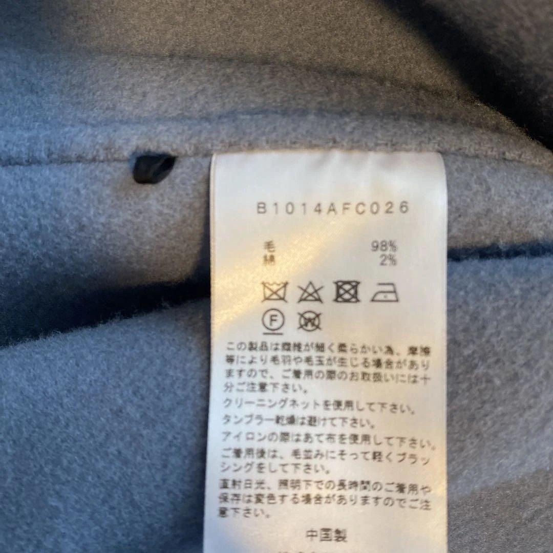 最終SALE ブルーグレー チェスターコート