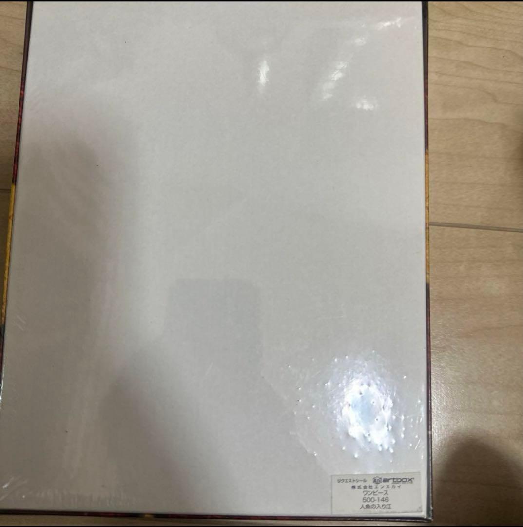 500ピース　ジグソーパズル　ワンピース　人魚の入り江