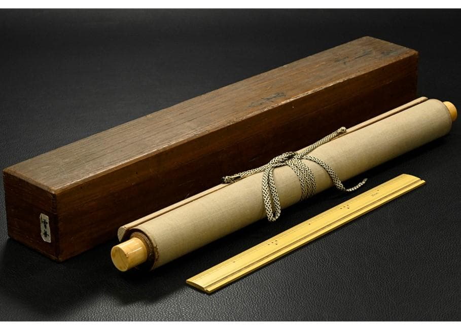 【真作】◆『雪舟 肖像図』◆検）長谷川等伯 狩野永徳 狩野探幽 周文 千利休