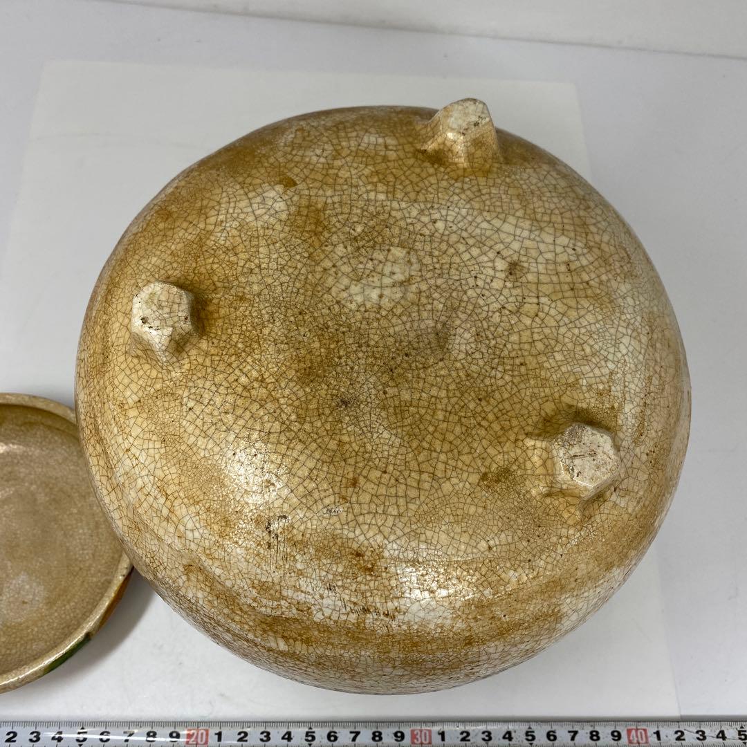 乾山　火鉢　高さ約21.5㎝　タカサ　東さ7-0127①