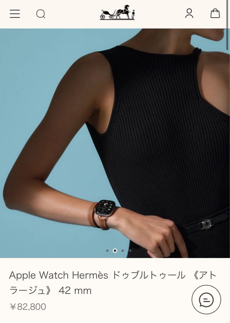 エルメス　Apple Watch Hermès ドゥブルトゥール 42 mm