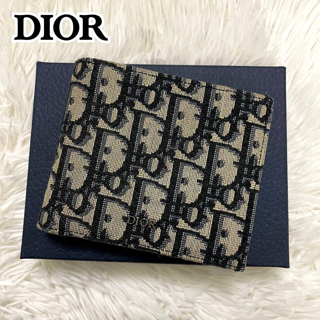 極美✨付属完備✨ディオール 二つ折り財布 オブリーク サドル レザー