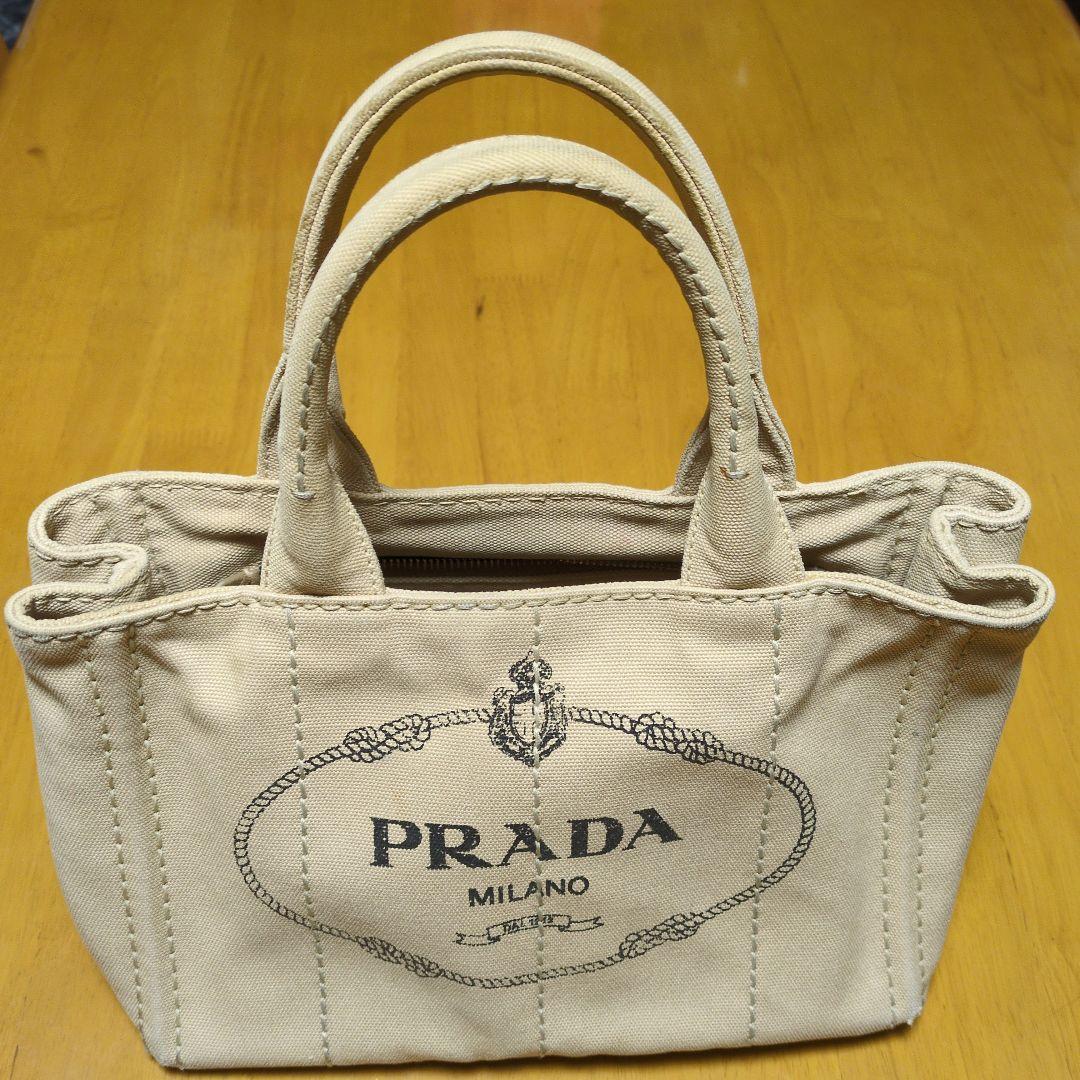 PRADA ベージュ キャンバス ハンドバッグ　中古品 SMR