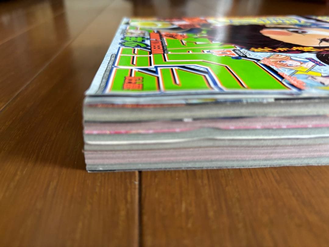 週刊少年ジャンプ　新連載　鬼滅の刃