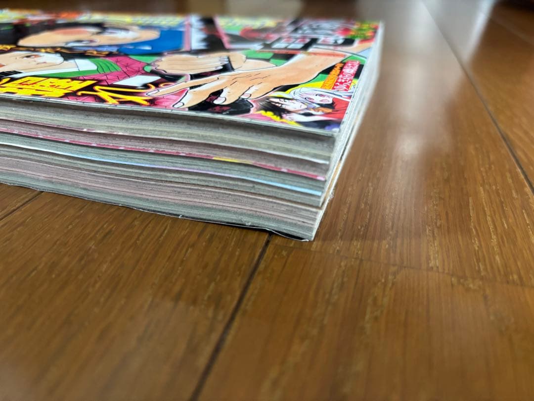 週刊少年ジャンプ　新連載　鬼滅の刃