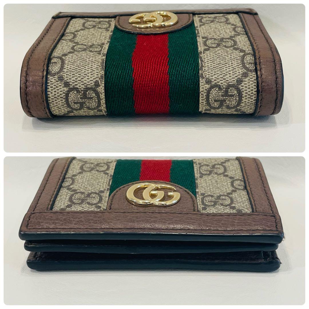 美品　グッチ　GGマーモント　オフディア　シェリーライン　赤　緑　金具　正規品