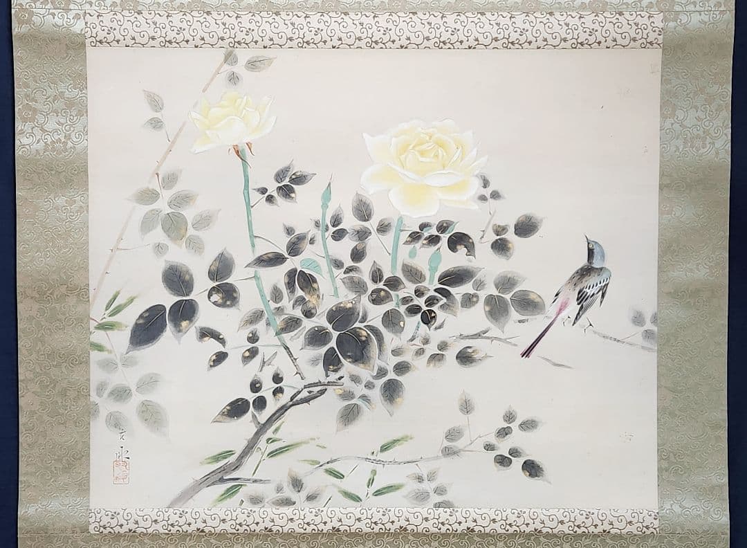 【薔薇小禽図】新村友畝 2695 バラ 掛け軸 肉筆 共箱 荒木十畝門下