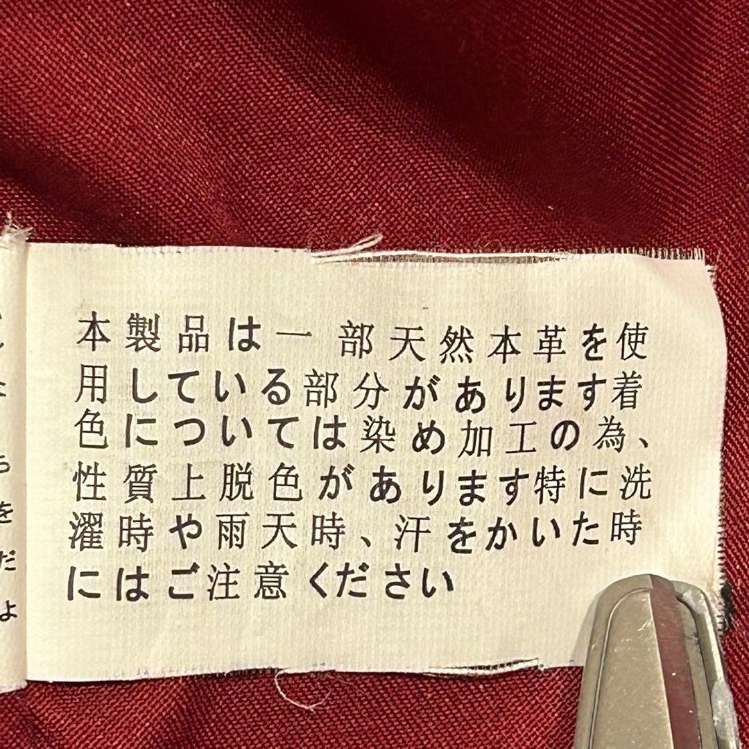 Indian Motorcycle ライダース L スエード レザージャケット