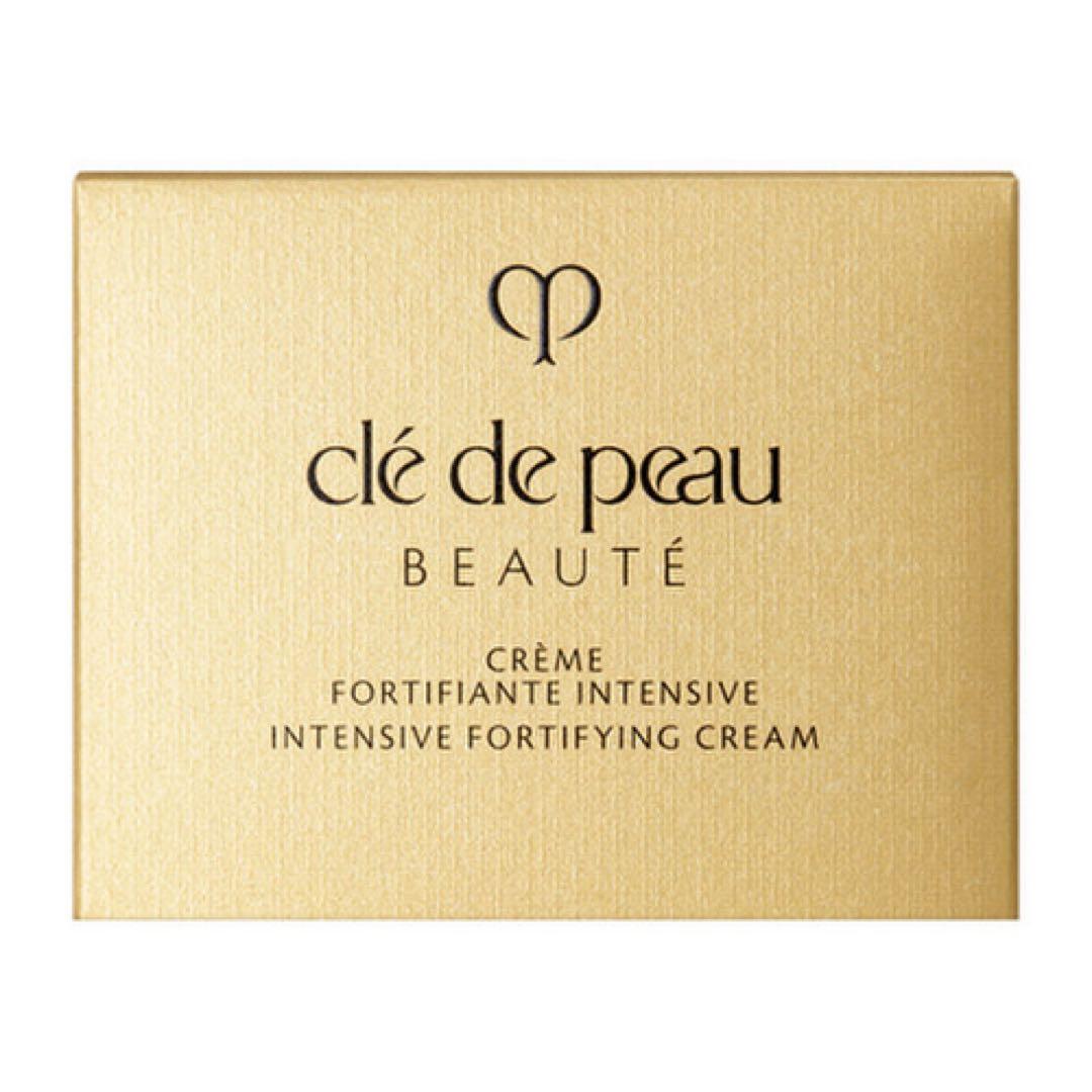 クレ•ド•ポー ボーテ クレームアンタンシヴn クリーム状乳液50g