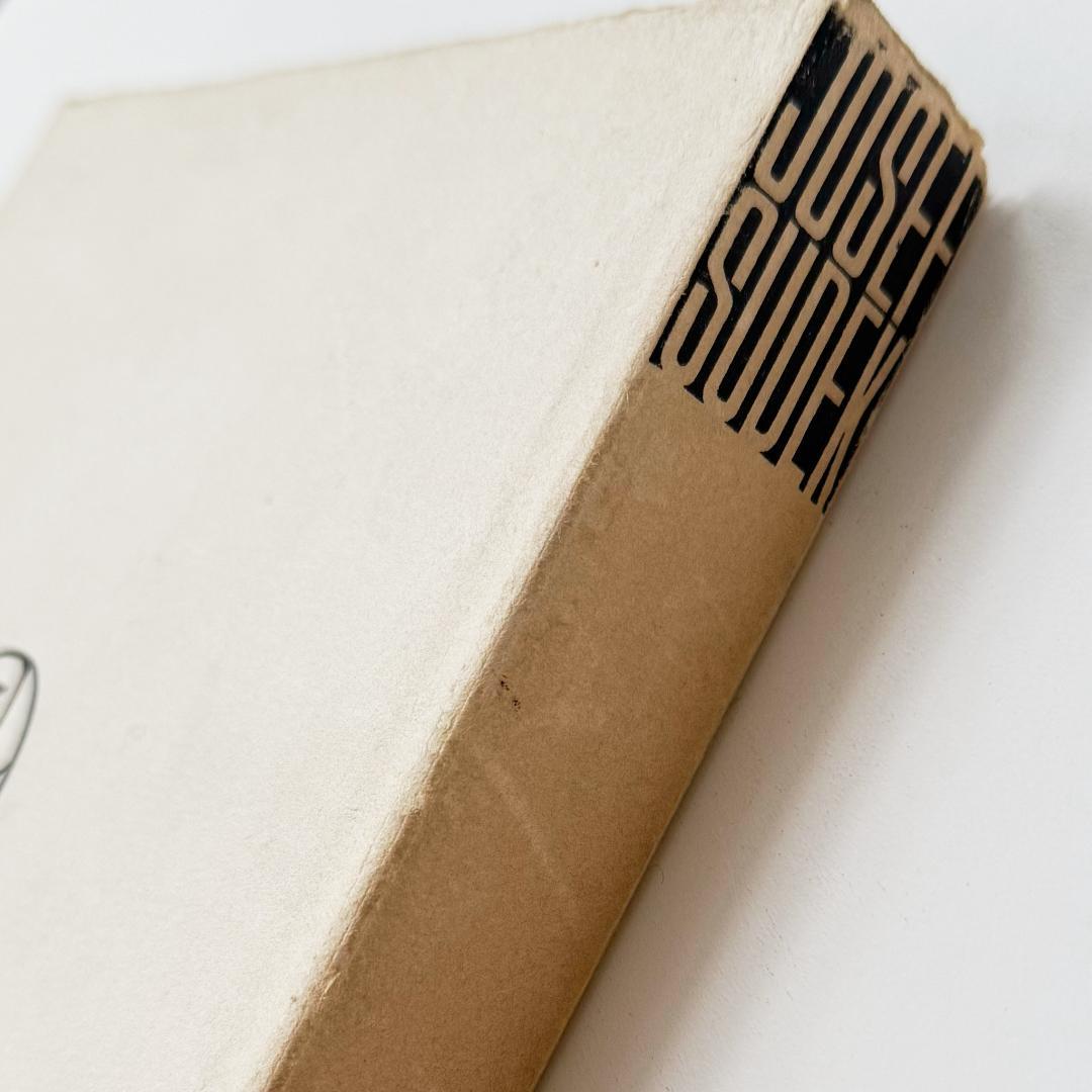 Josef Sudek Fotografie 　ヨセフ・スデク