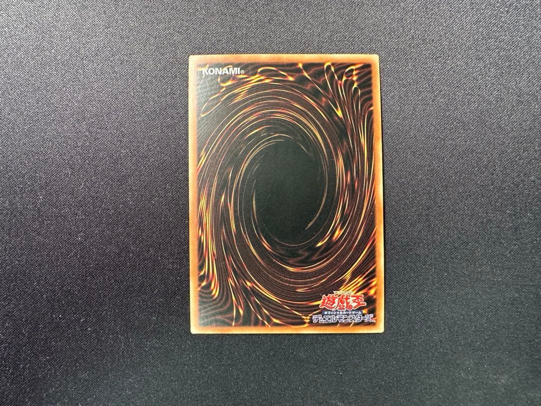 遊戯王　青眼の白龍　レリーフ　アルティメット　アジア版　QCCP 3枚セット