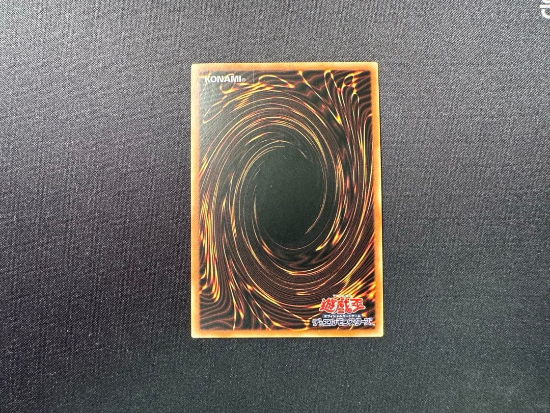 遊戯王　青眼の白龍　レリーフ　アルティメット　アジア版　QCCP 3枚セット