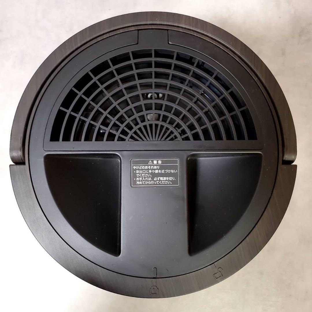 【美品】THREEUP スチーム加湿器 スチームポット ST-T2370 BK