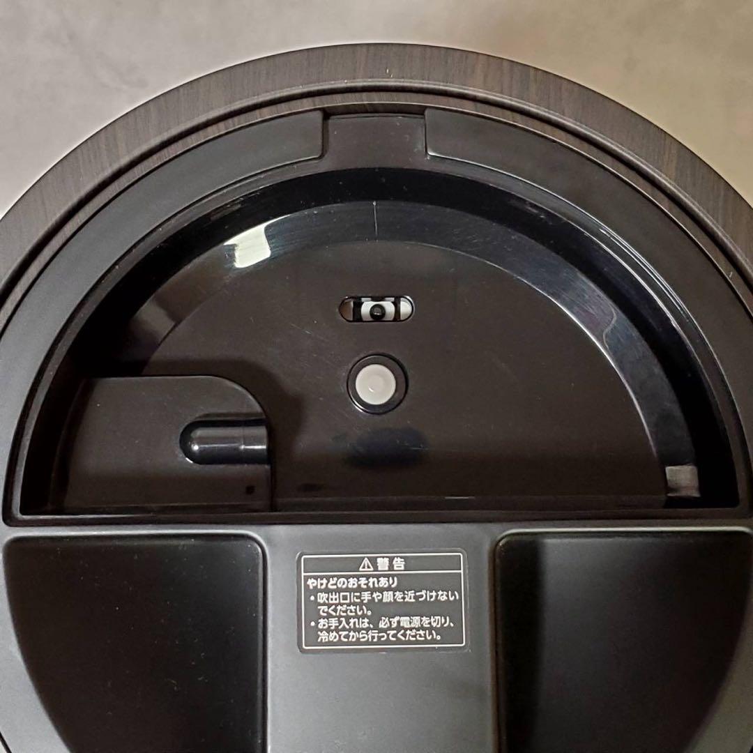 【美品】THREEUP スチーム加湿器 スチームポット ST-T2370 BK