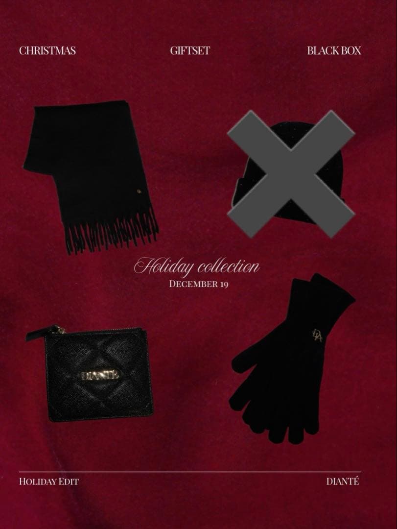 diante Holiday Christmas Box まとめ売りのみ