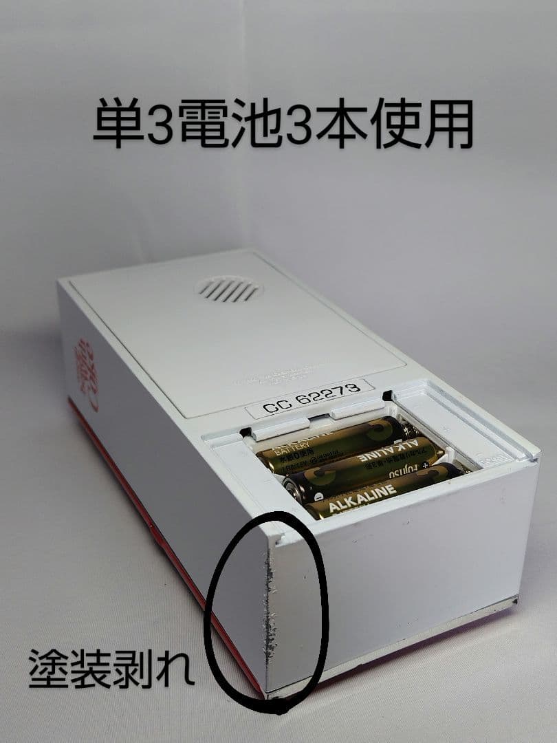 コカコーラ 自販機型 貯金箱