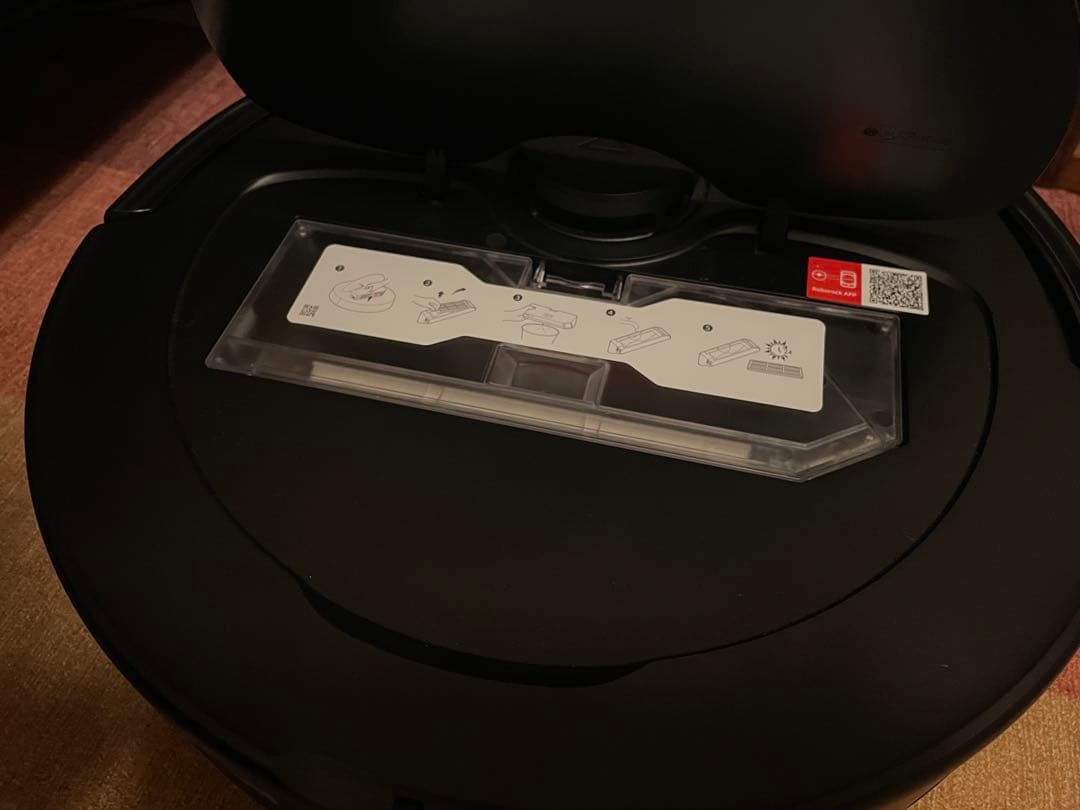 開封後未使用　ロボロック ロボット掃除機 Roborock Q REVO