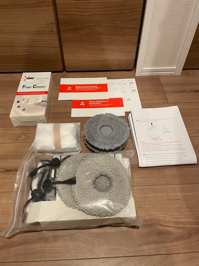 開封後未使用　ロボロック ロボット掃除機 Roborock Q REVO