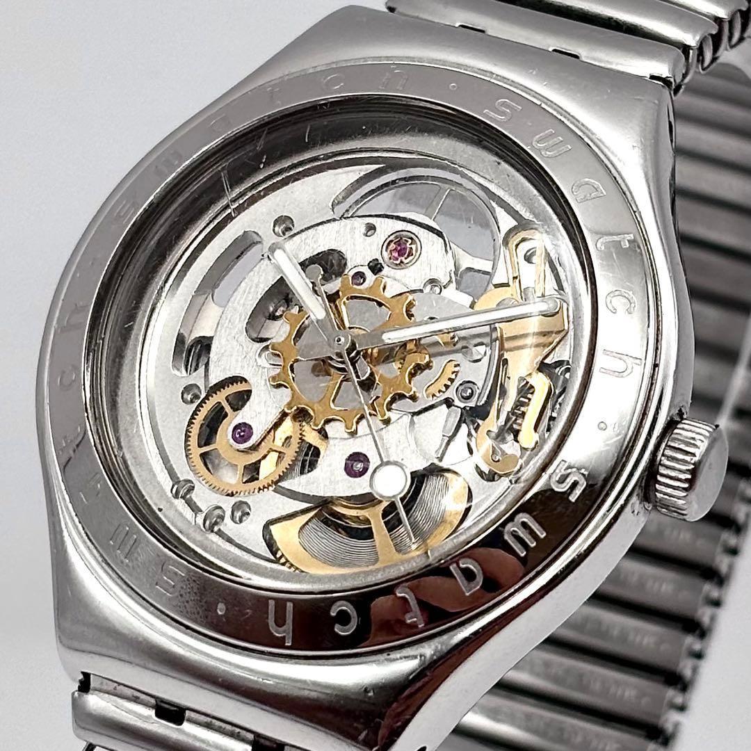 スウォッチ アイロニー 自動巻き スケルトン メンズ腕時計 稼動品