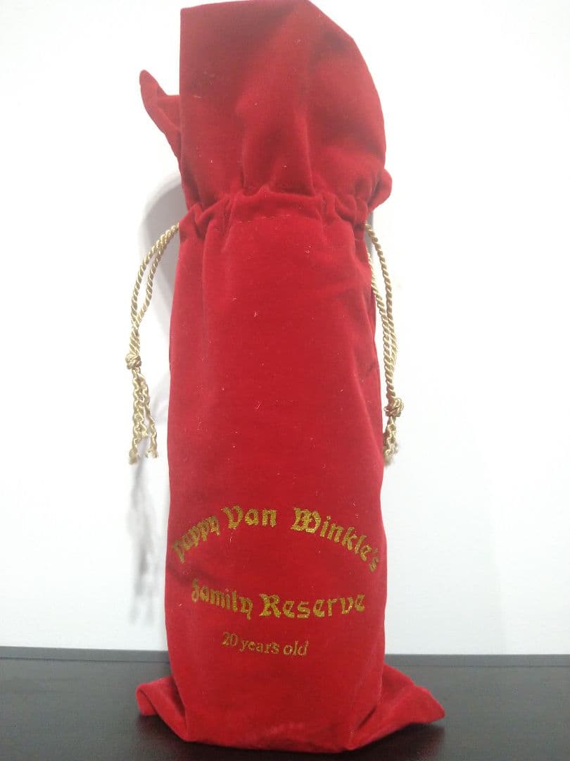 パピー ヴァン ウィンクル 20年 Pappy Van Winkle's
