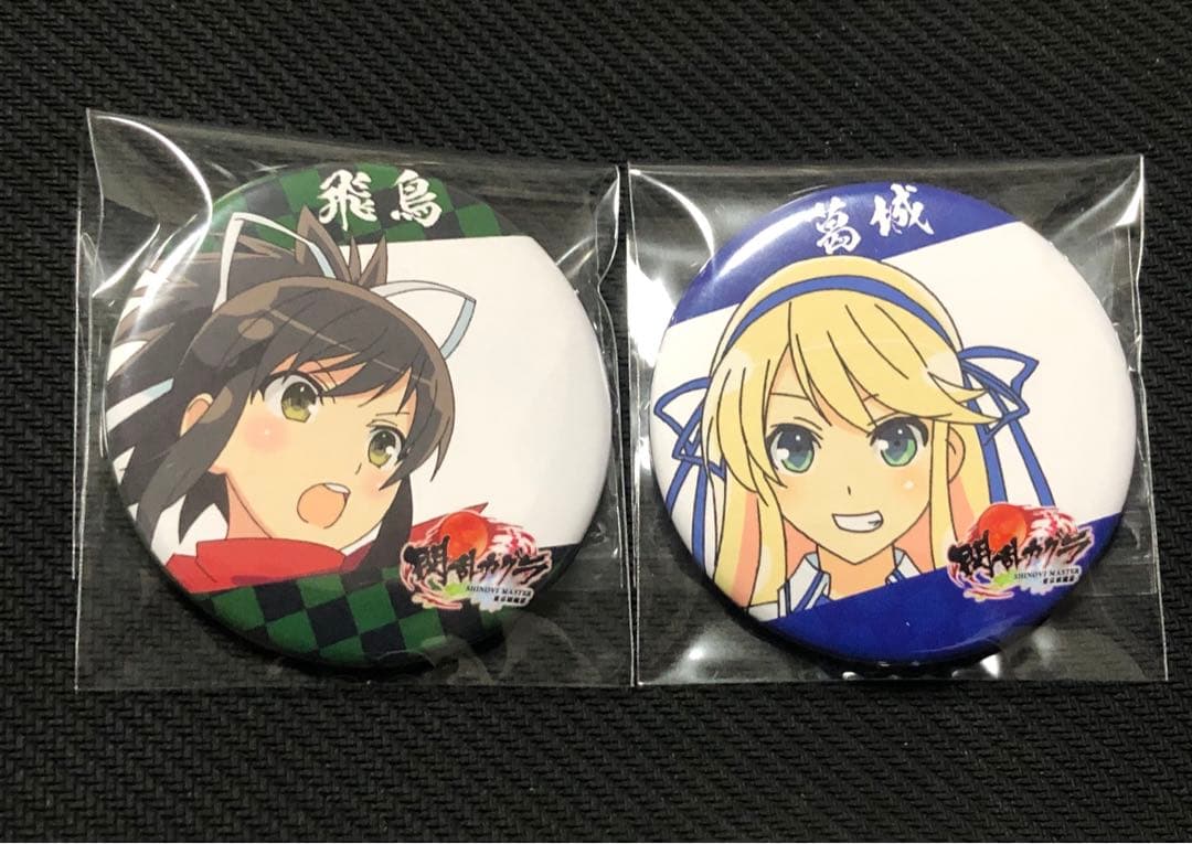 貴重　Blu-ray/DVD 閃乱カグラ 忍びマスター-妖魔編 とらのあな限定版