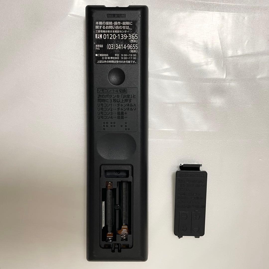 三菱電機 リアル LCD-40ML8H 40インチ 液晶テレビ