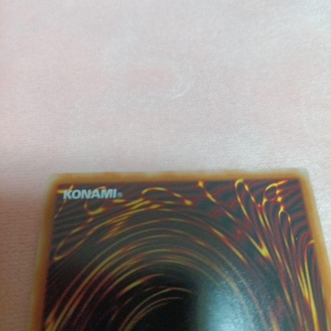 赫の聖女カルテシア　プリズマティックシークレット2枚セット　横座標一致